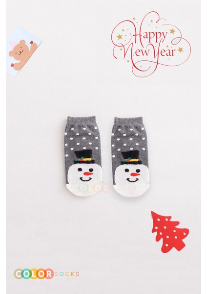 4'lü Yılbaşı Yeni Yıl Desenli Çorap Seti fiyatları