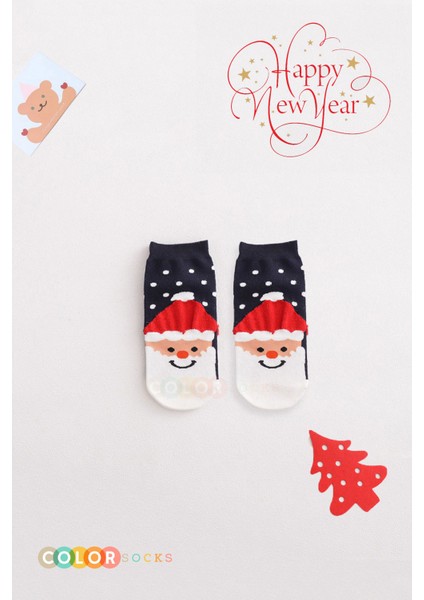 4'lü Yılbaşı Yeni Yıl Desenli Çorap Seti fırsatları
