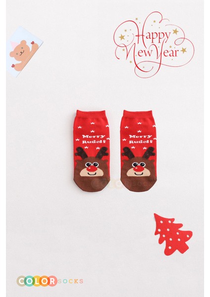 4'lü Yılbaşı Yeni Yıl Desenli Çorap Seti indirimleri
