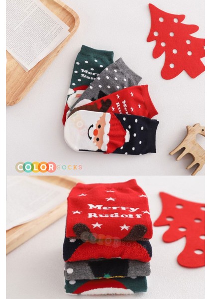 4'lü Yılbaşı Yeni Yıl Desenli Çorap Seti