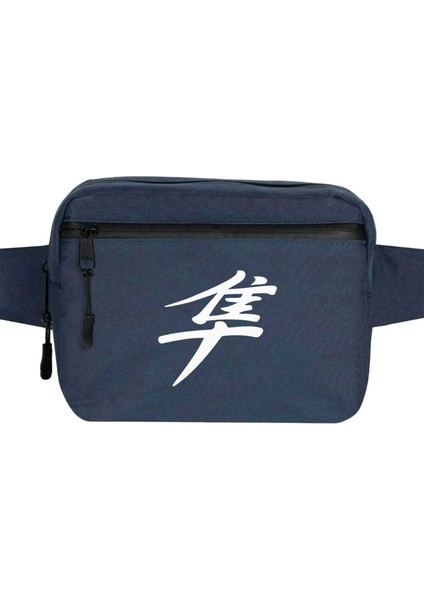 Hayabusa White Logo Bel Çantası Fermuarlı Lacivert Renk