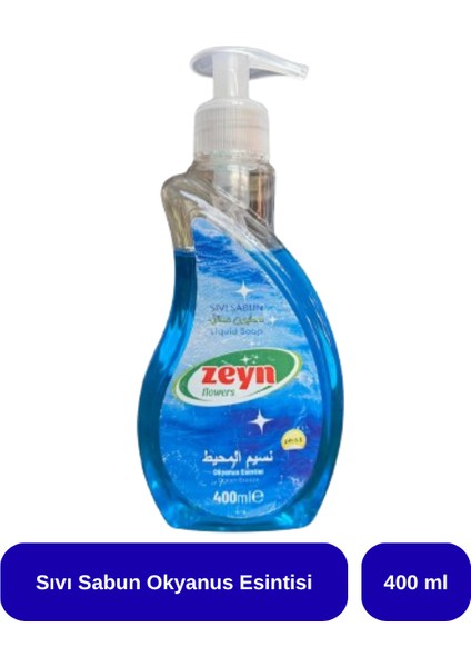 Sıvı Sabun Okyanus Esintisi 400 ml