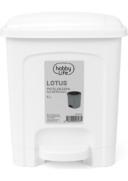 Pedallı Çöp Kovası 3 Lt No 0