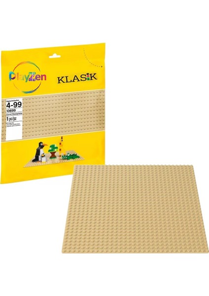 Classic Kahverengi Zemin Plakası – 25×25 cm Sert Taban | Lego® ile Uyumlu Yapı Blok Platformu