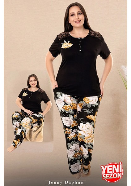 Lady Büyük Beden Çiçek Desenli Kısa Kol Tüllü Detaylı Viskon Kumaş Kapri Pijama Takımı fiyatları
