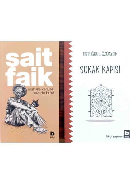 Mahalle Kahvesi Havada Bulut -Sokak Kapısı