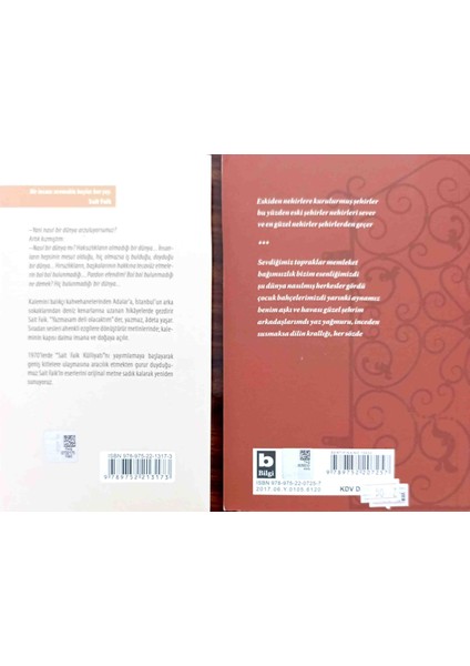 Mahalle Kahvesi Havada Bulut -Sokak Kapısı fiyatları