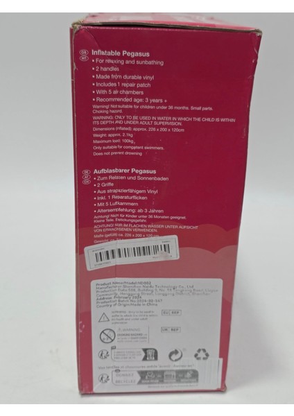 Pegasus Şişme Deniz Yatağı 226X200X120CM indirimleri