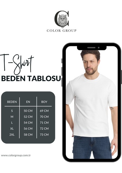 Kişiye Özel Baskı (Kendin Tasarla) Baskılı %100 Pamuk Bisiklet Yaka Relax Kesim T-Shirt modelleri