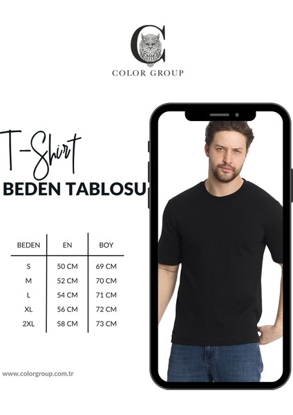 Kişiye Özel Baskı (Kendin Tasarla) Baskılı %100 Pamuk Bisiklet Yaka Relax Kesim T-Shirt modelleri