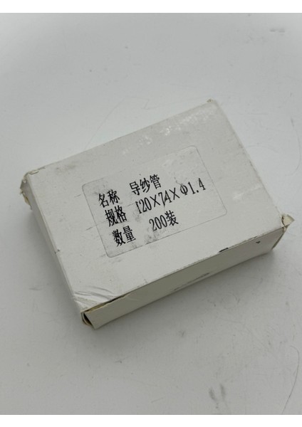 Tekstil Makinesi Iplik Kılavuz Iğnesi 120X74X1,4 (1000 Adet) fiyatları