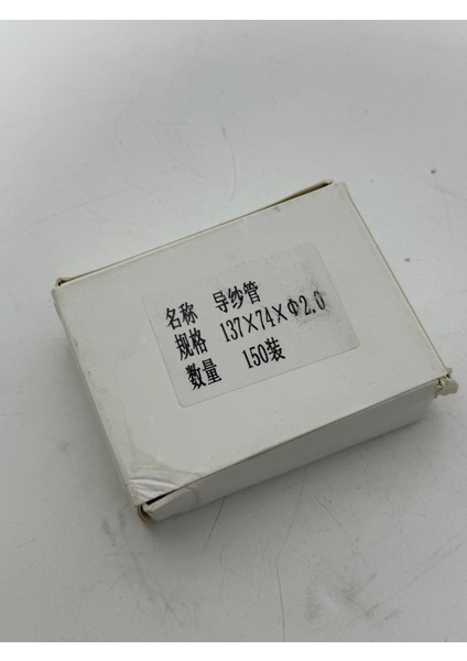 Tekstil Makinesi Iplik Kılavuz Iğnesi 137X74X2 (1000 Adet) fiyatları