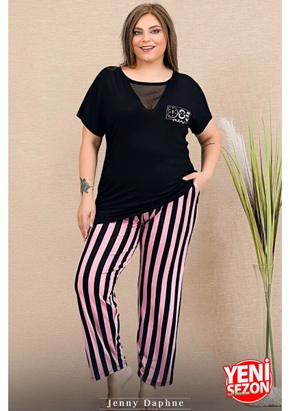 Lady Viskon Kumaş Büyük Beden Çizgi Desenli Göğüs Kısmı Tül Detaylı Kısa Kollu Pijama Takımı fiyatları