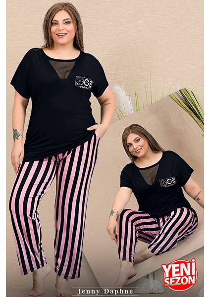 Lady Viskon Kumaş Büyük Beden Çizgi Desenli Göğüs Kısmı Tül Detaylı Kısa Kollu Pijama Takımı modelleri