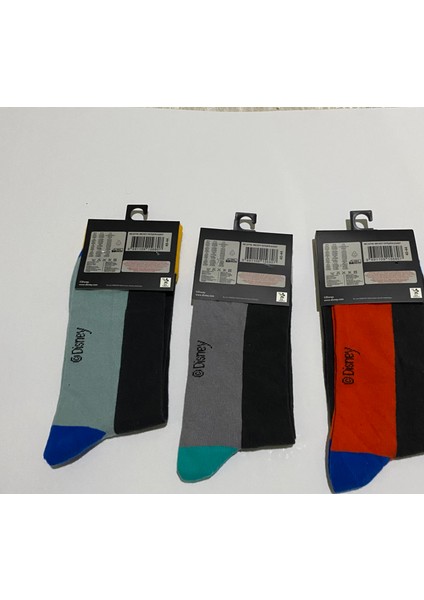 Markalı Soket Çorap fiyatları