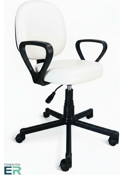 Ekos Çalışma Koltuğu/metal Ayak-Dikişli Parça Deri