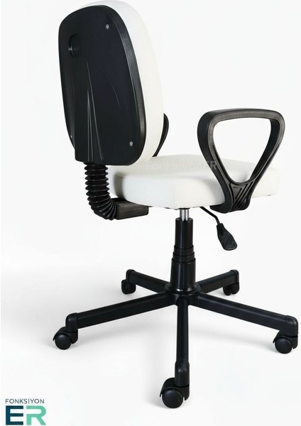 Ekos Çalışma Koltuğu/metal Ayak-Dikişli Parça Deri fiyatları
