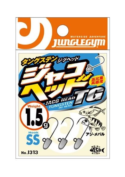 J313 Jh Tg Jıg Head No: 10 3 Adet – 1.5cm Uzunluk modelleri
