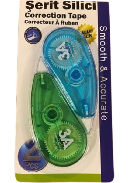 Şerit Yazı Silici 5 mm x 5 M (2’li Paket) fiyatları