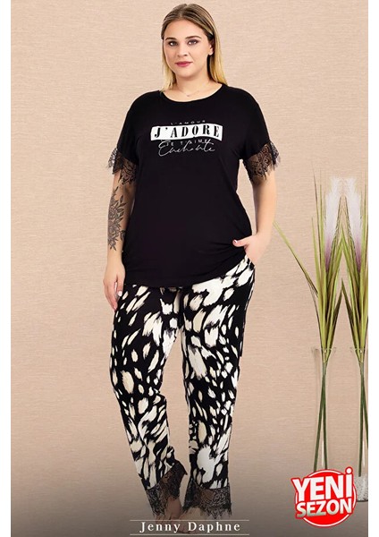 Lady Büyük Beden Desenli Kol ve Bacakları Dantelli Bisiklet Yaka Kısa Kollu Pijama Takımı