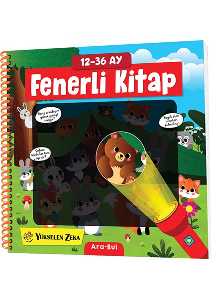 12-36 Ay Ilk Fenerli Kitap 1 Adet
