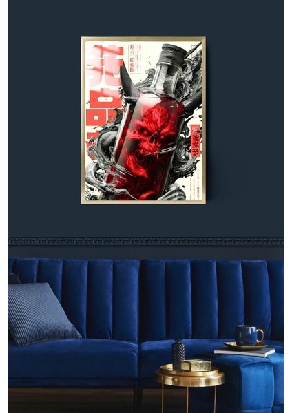 Şeytan Kanı Tasarım Çerçeveli Metal Poster Tablo