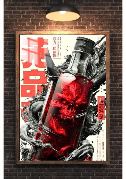 Şeytan Kanı Tasarım Çerçeveli Metal Poster Tablo modelleri