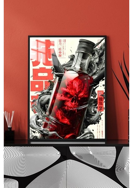 Şeytan Kanı Tasarım Çerçeveli Metal Poster Tablo fırsatları