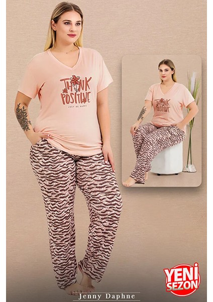 Lady Büyük Beden Desenli V Yaka Kısa Kollu Pijama Takımı fiyatları