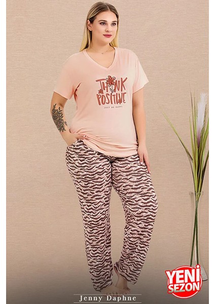 Lady Büyük Beden Desenli V Yaka Kısa Kollu Pijama Takımı modelleri