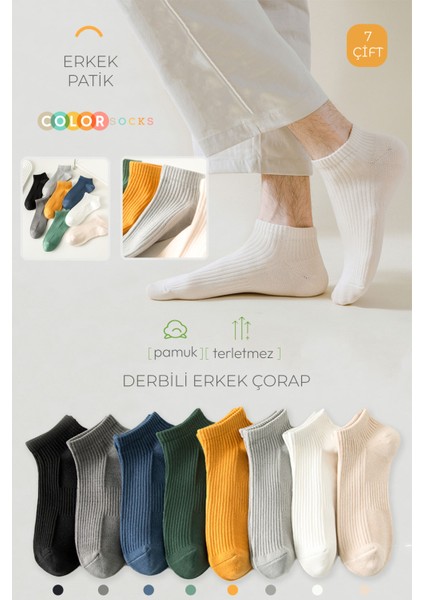 7 Çift Derbili Erkek Çorap Seti (Extra Soft)