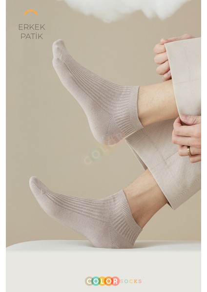 7 Çift Derbili Erkek Çorap Seti (Extra Soft) fırsatları