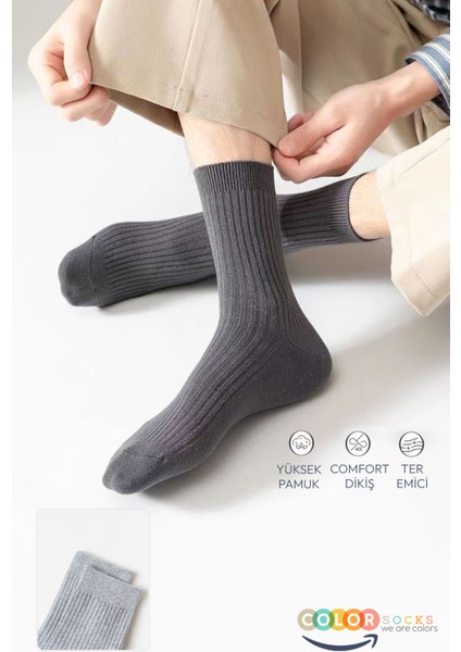 5 Çift Erkek Çorap Basic Fitilli Pamuk Soket (Yazlık Çorap) fırsatları