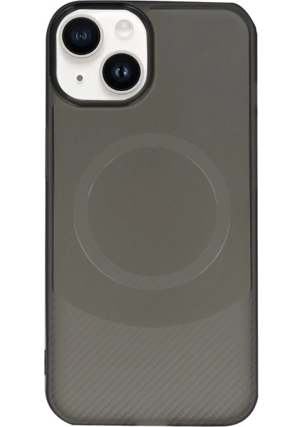 Iphone 14 Kılıf Maya Karbon Kapak - Siyah fiyatları