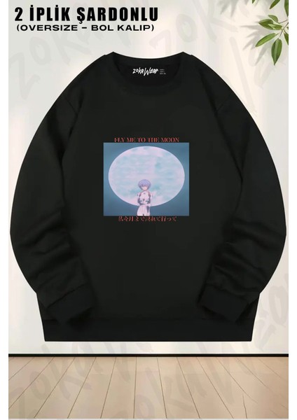 Unisex Fly Me To The Moon Baskılı Oversize Bisiklet Yaka Sweatshirt