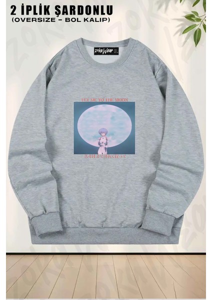 Unisex Fly Me To The Moon Baskılı Oversize Bisiklet Yaka Sweatshirt