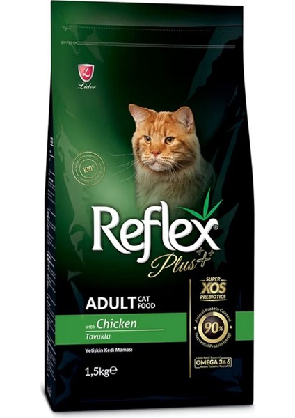 Plus Urinary Tavuklu Kuru Kedi Maması 1,5 kg fiyatları