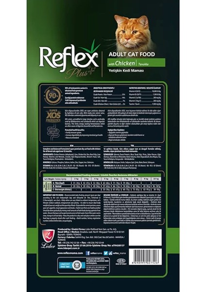 Plus Urinary Tavuklu Kuru Kedi Maması 1,5 kg fırsatları