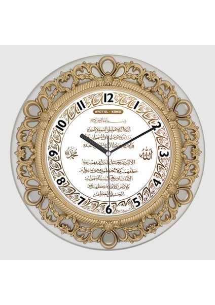 86-Ayetel Duvar Saati Beyaz