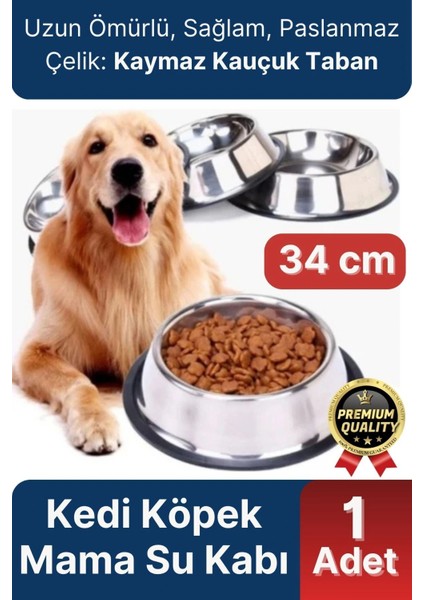 Premium Uzun Ömürlü Sağlam Kaymaz Kauçuk Taban Paslanmaz Çelik Metal Kedi Köpek Mama Su Kabı 34 cm