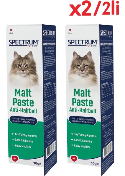 Kedi Malt Paste Tüy Yumağı Kontrol Kedi Macunu 30 gr 2 Adet fiyatları