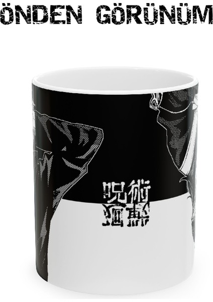 Jujutsu Kaisen "gojo ve Geto" Baskılı Siyah-Beyaz Renk Porselen Kupa Bardak fırsatları