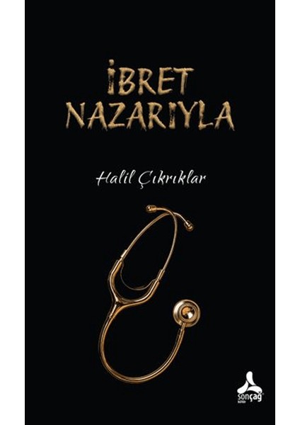 Ibret Nazarıyla