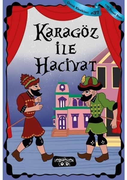 Karagöz Ile Hacivat