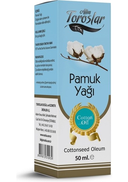 Pamuk Yağı 50ML