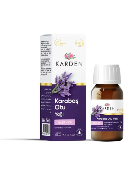 Karabaş Yağı 20 ml