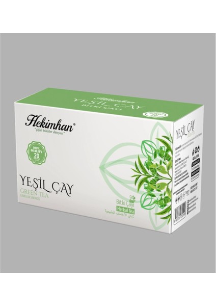 Yeşilçay (20 Süzen Poşet)
