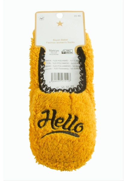 Peluş Polarlı Patik