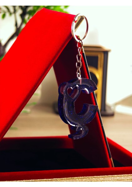 Kalp Desenli Harfli Anahtarlık El Yapımı Epoksi Anahtarlık Hediyelik Ürün Harf Anahtarlık Kişiye Özel Anahtarlık fırsatları