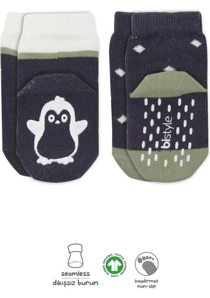Bfs Bistyle Hayvan Figürlü Kaymaz Erkek Soket Çorap 2'li BS10119 Antrasit